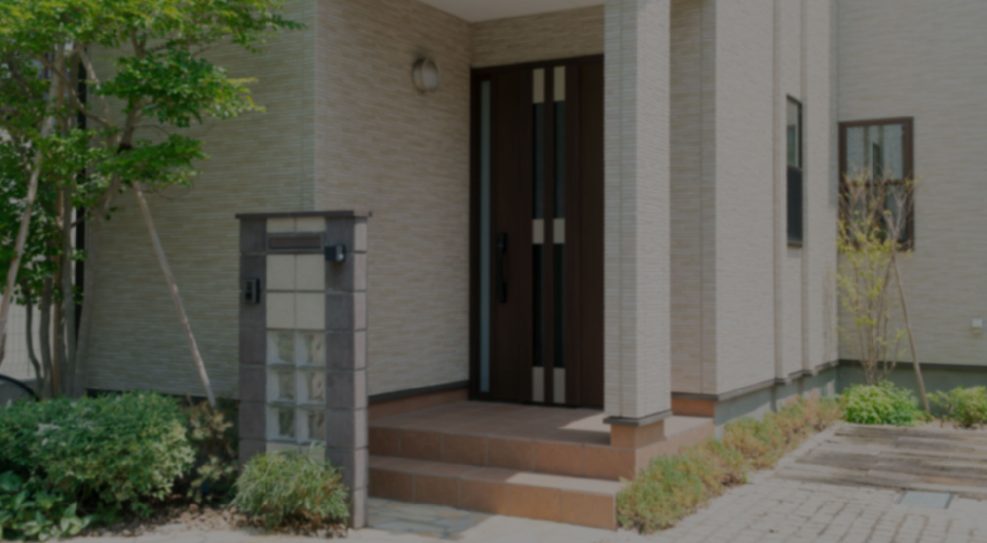 外構・エクステリア工事に関するご依頼をお待ちしております