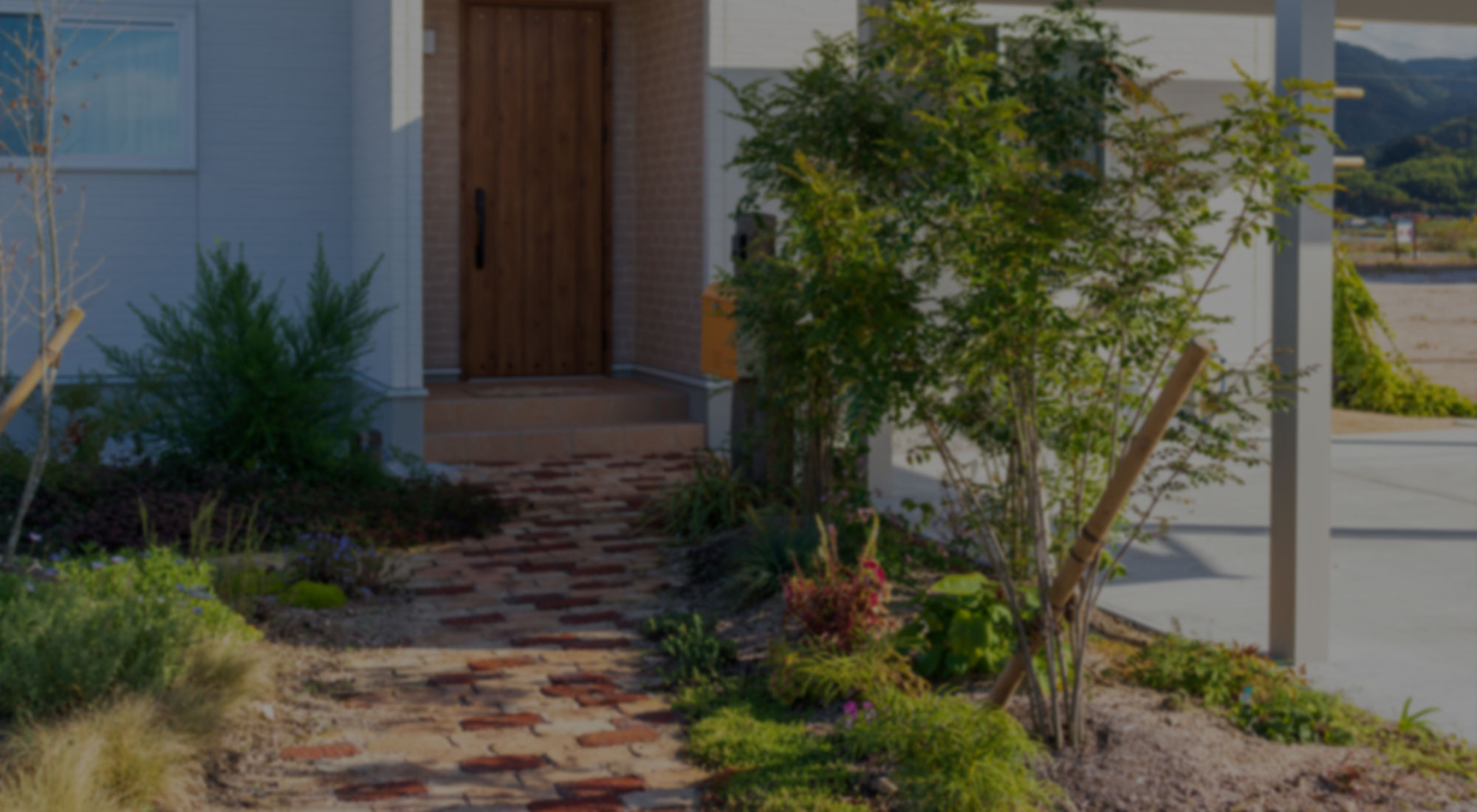 外構・エクステリア工事に関するご依頼をお待ちしております